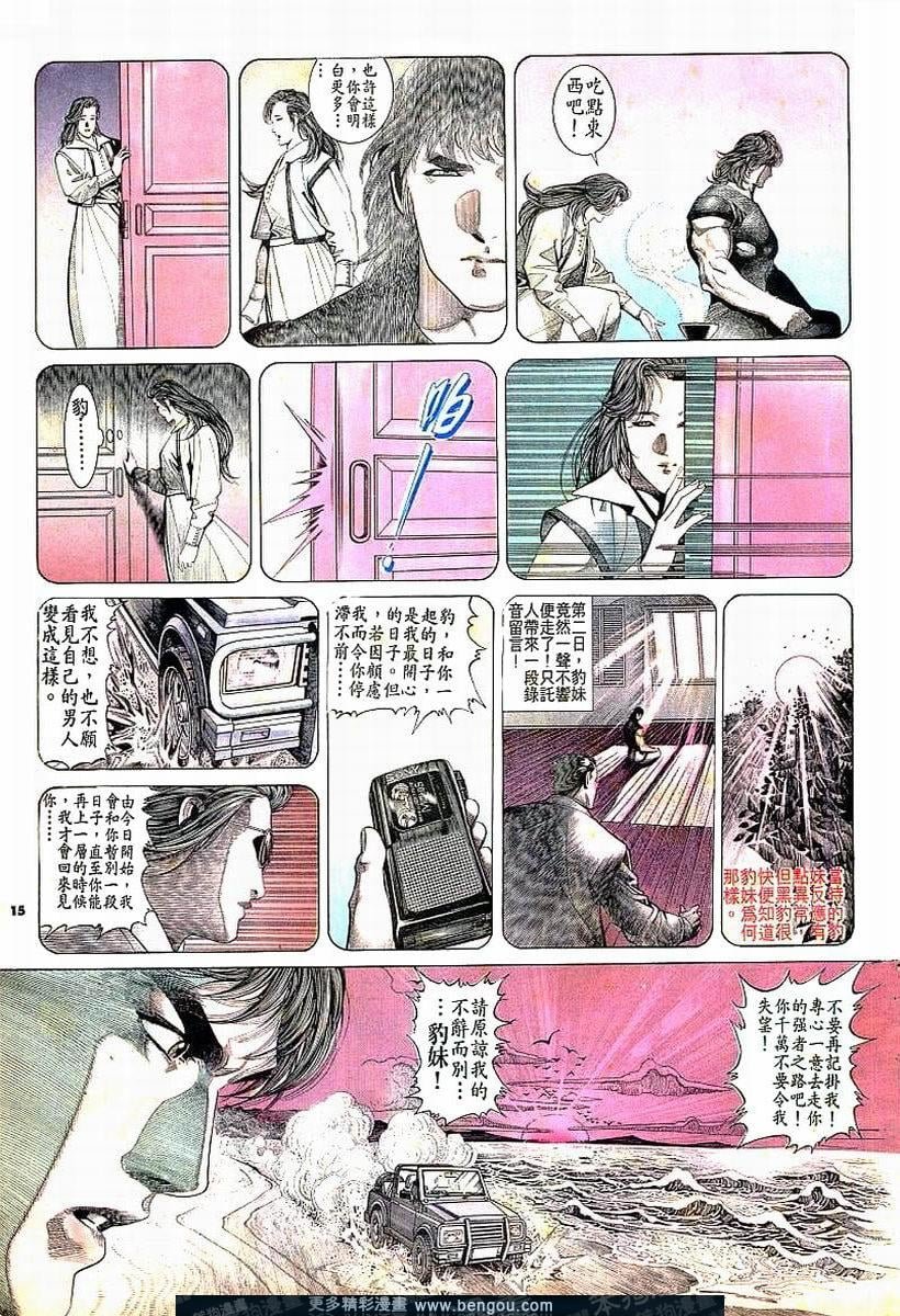 第178卷
