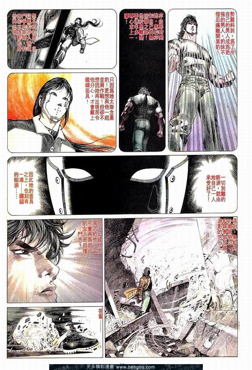 第178卷