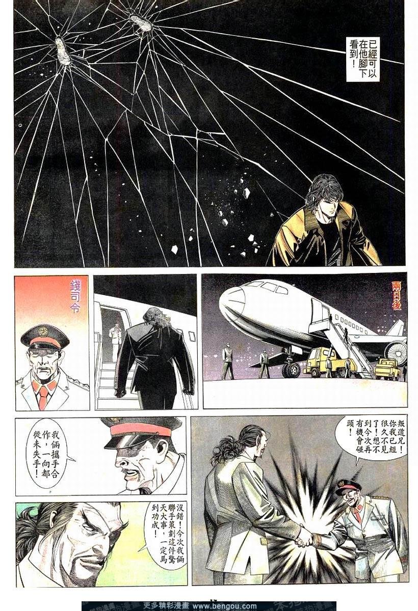 第178卷