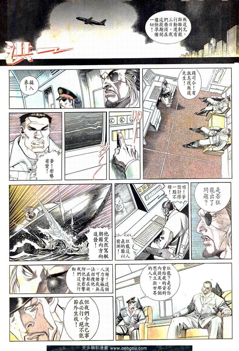 第178卷