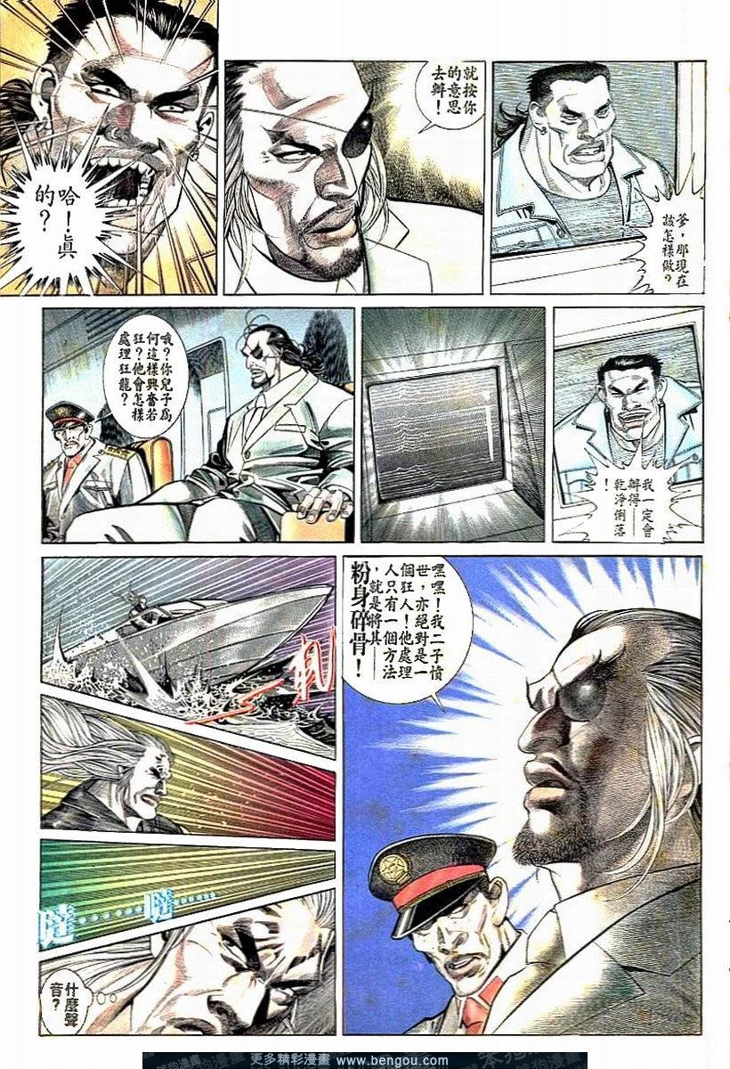 第178卷