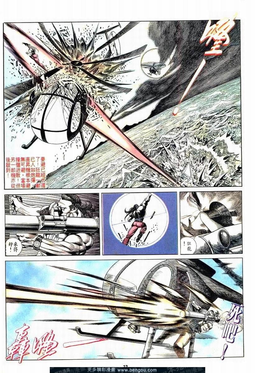 第178卷