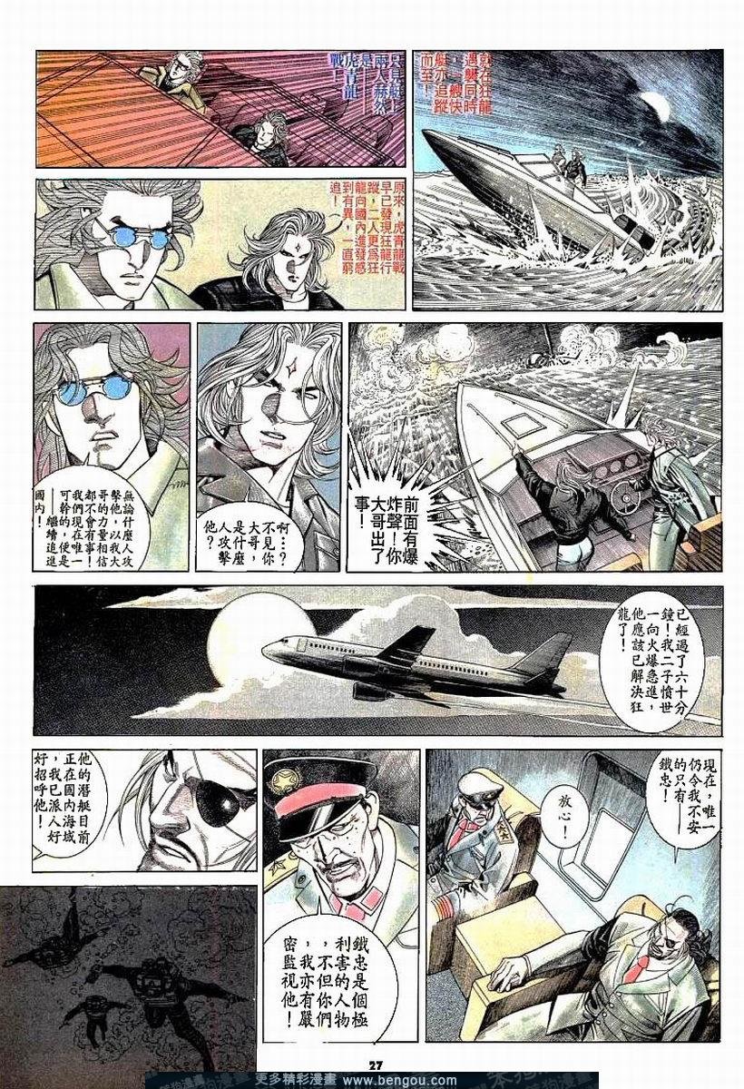 第178卷