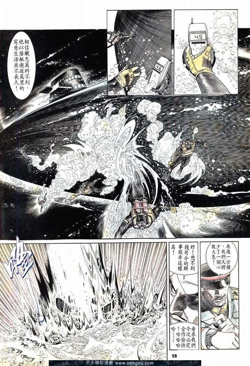 第178卷