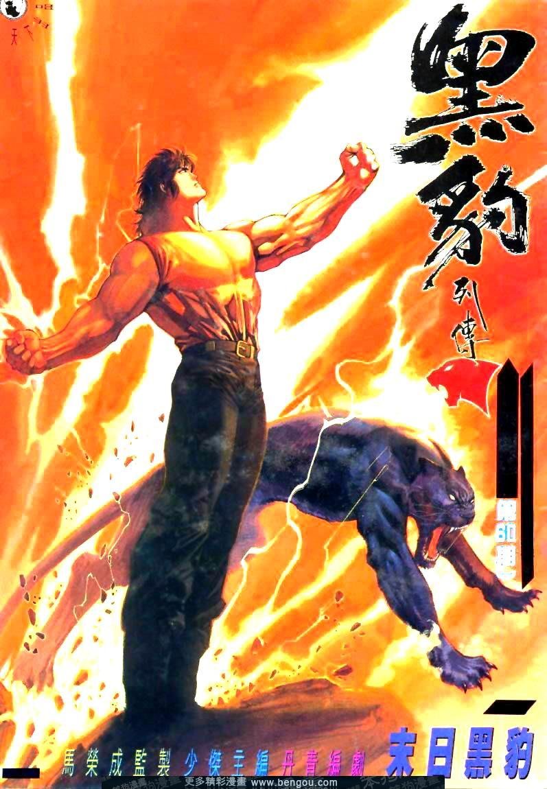 第179卷
