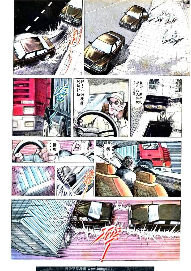 第179卷