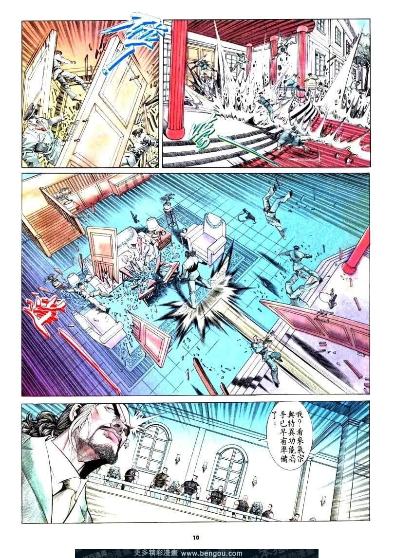 第179卷