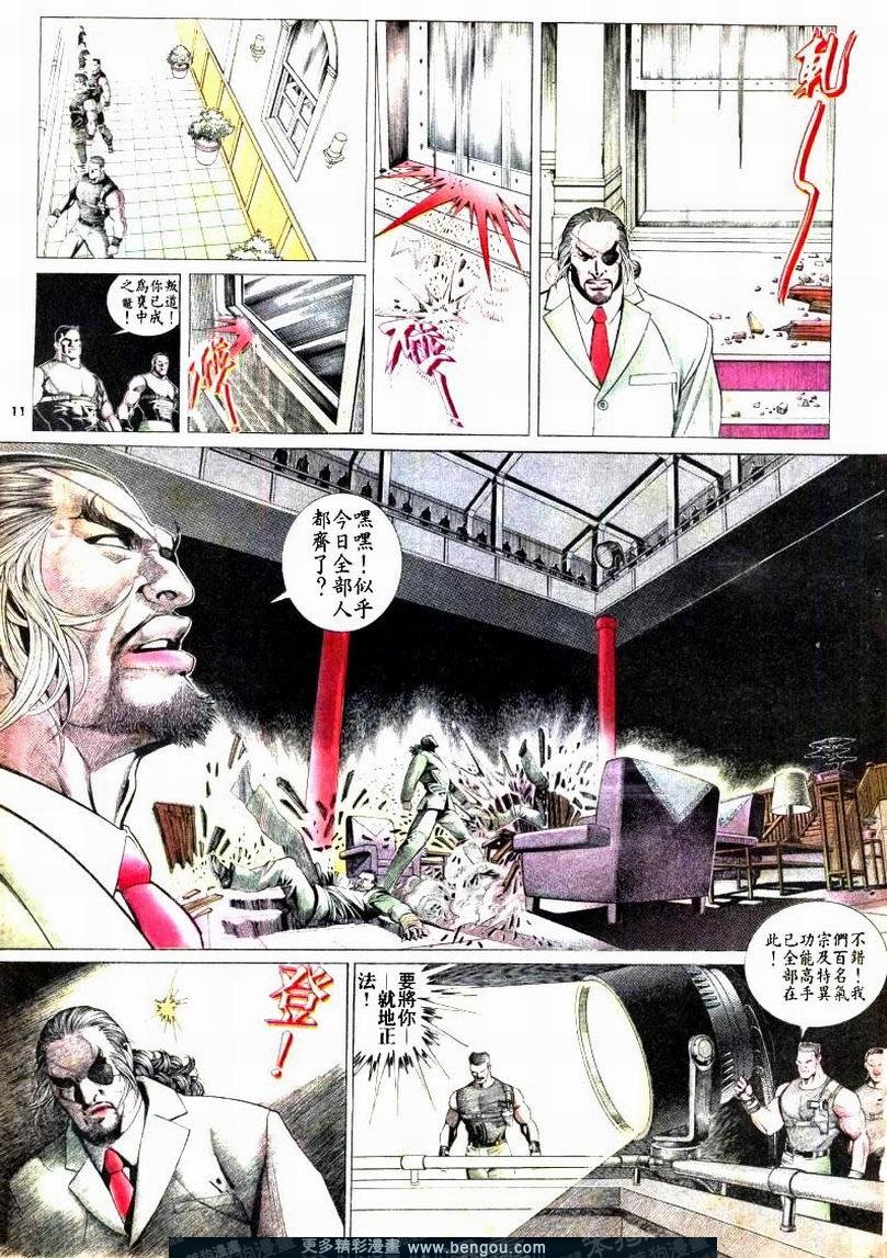 第179卷