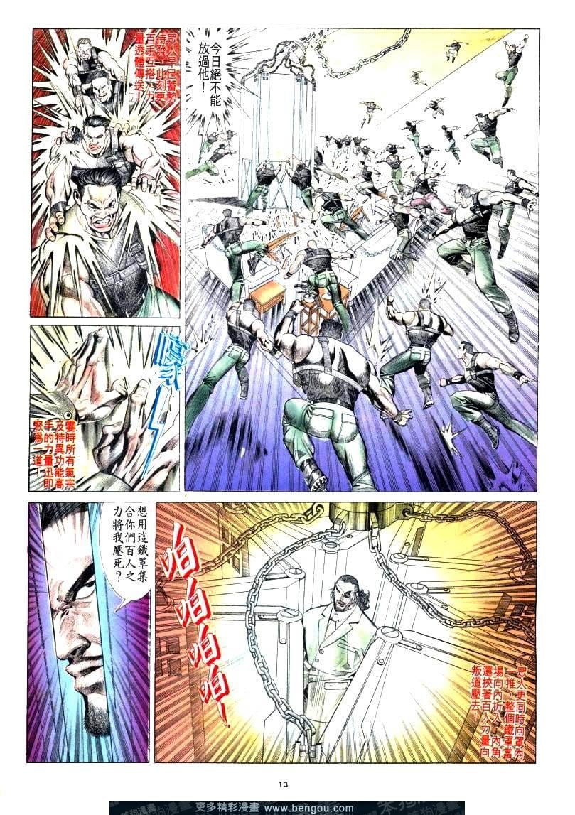 第179卷
