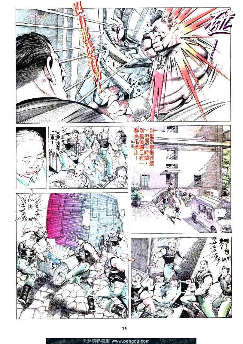 第179卷