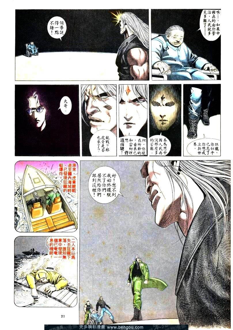 第179卷