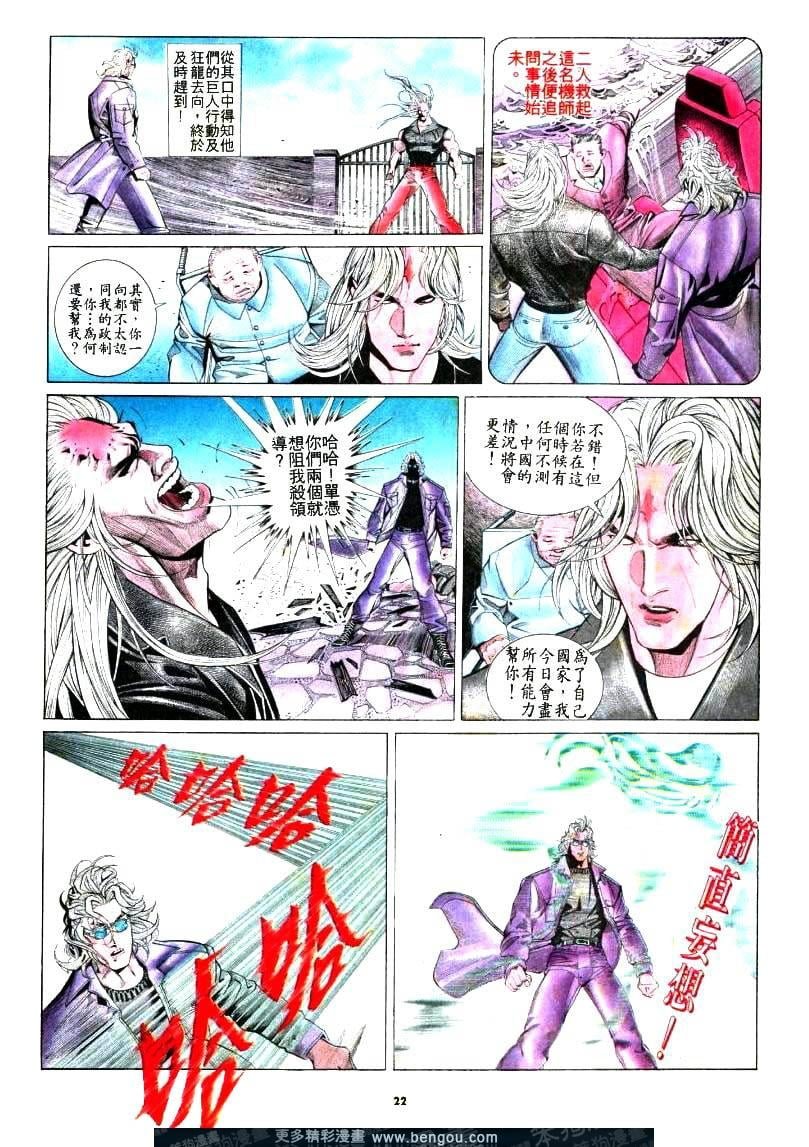 第179卷