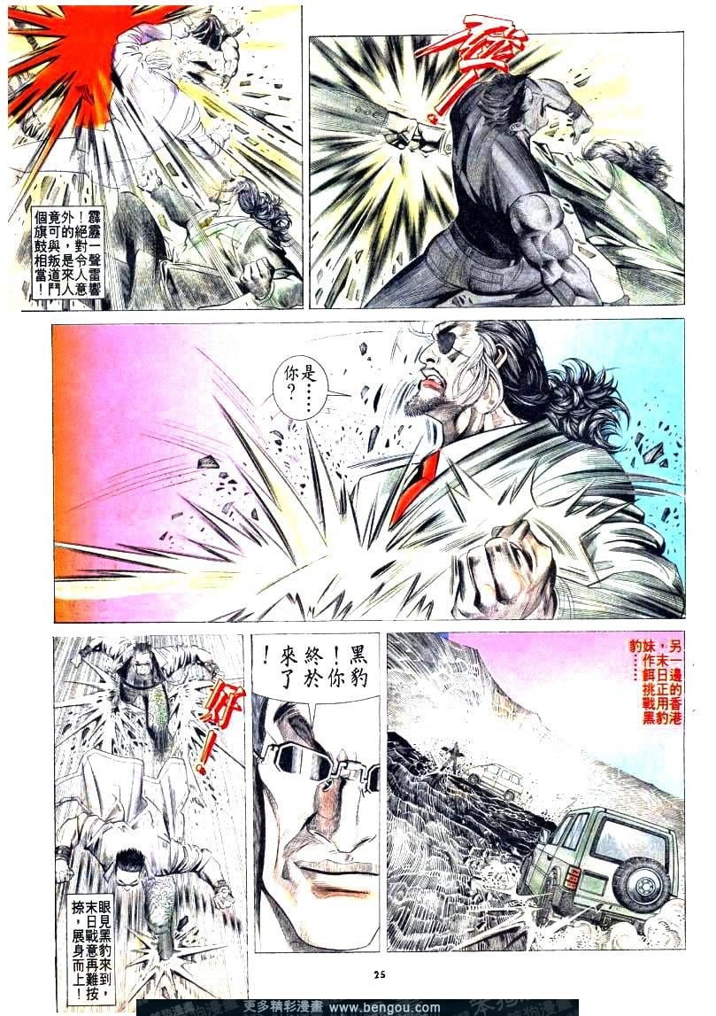 第179卷