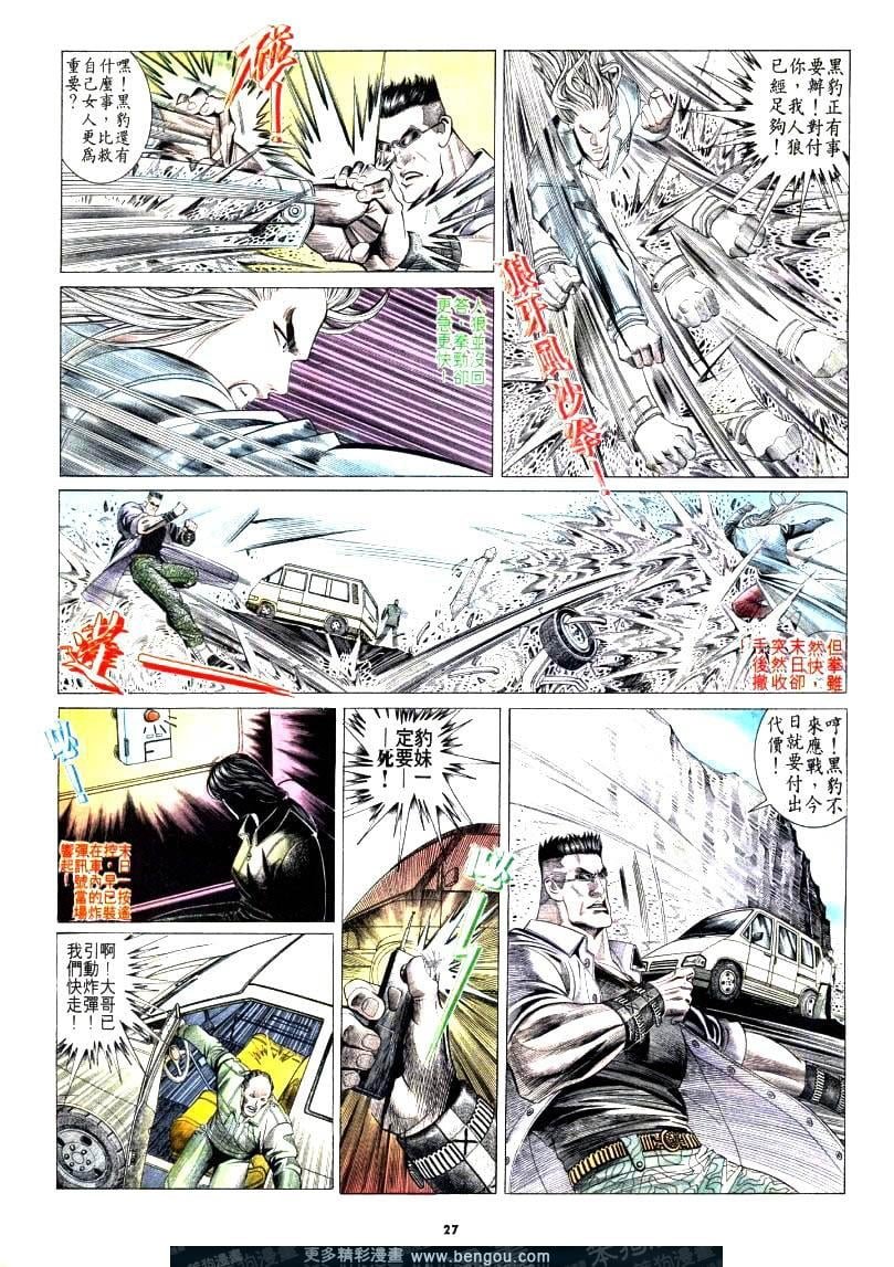 第179卷
