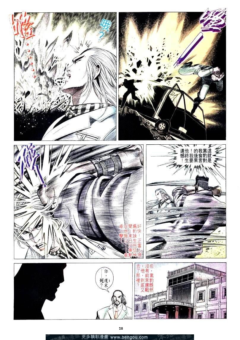 第179卷