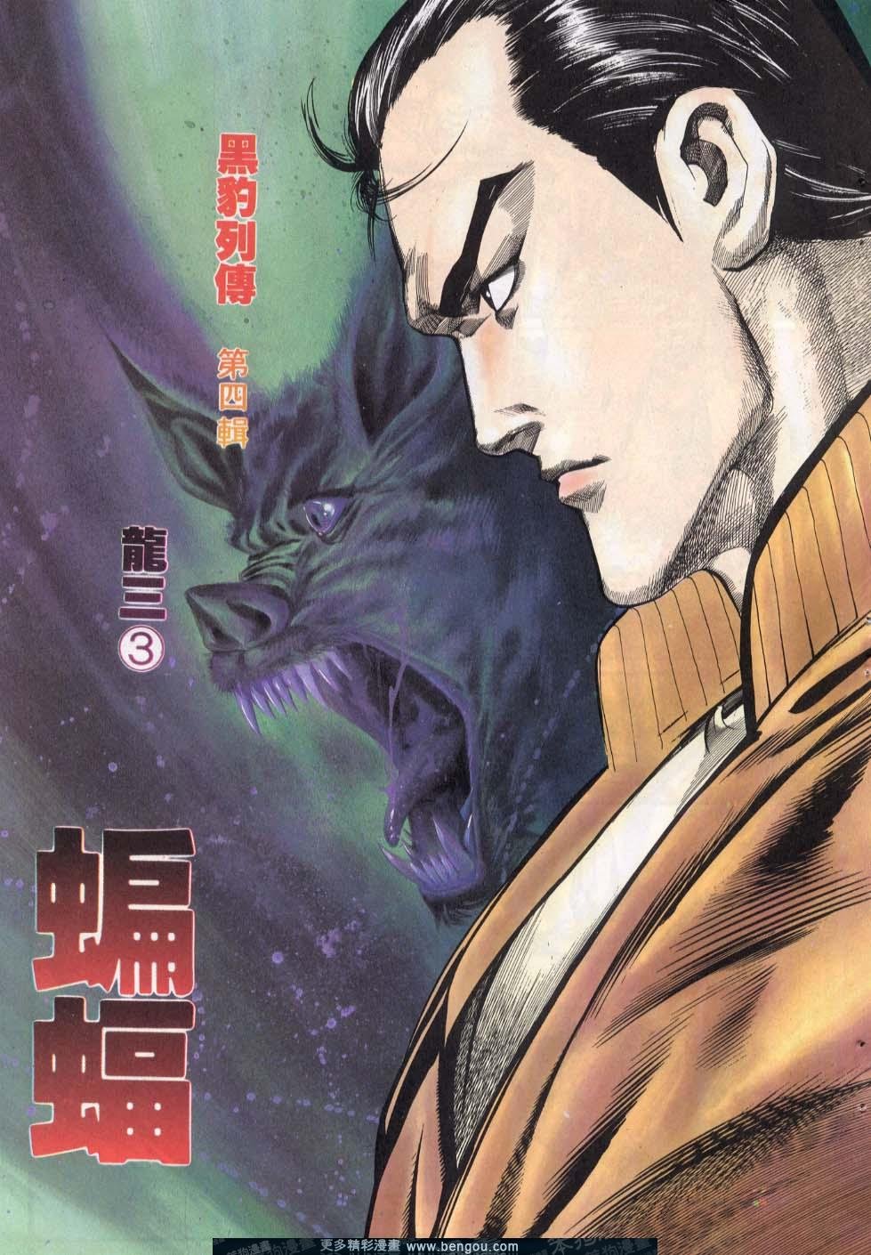 第18卷