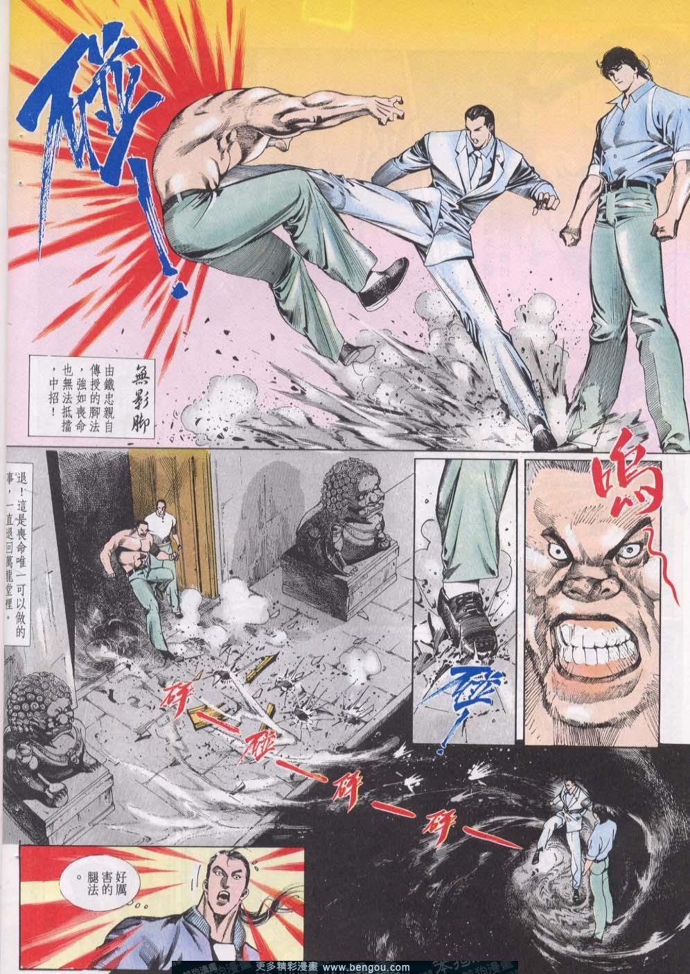 第18卷