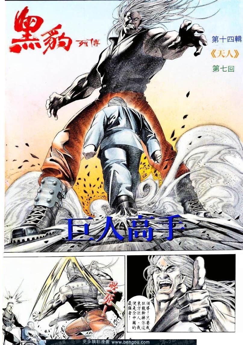 第180卷