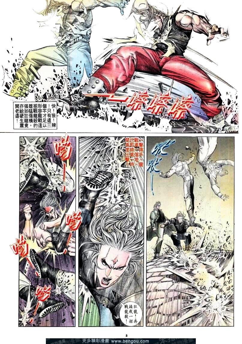 第180卷
