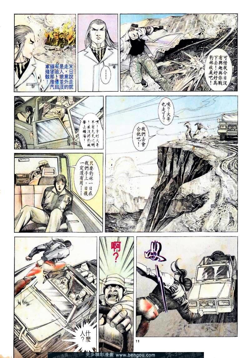 第180卷