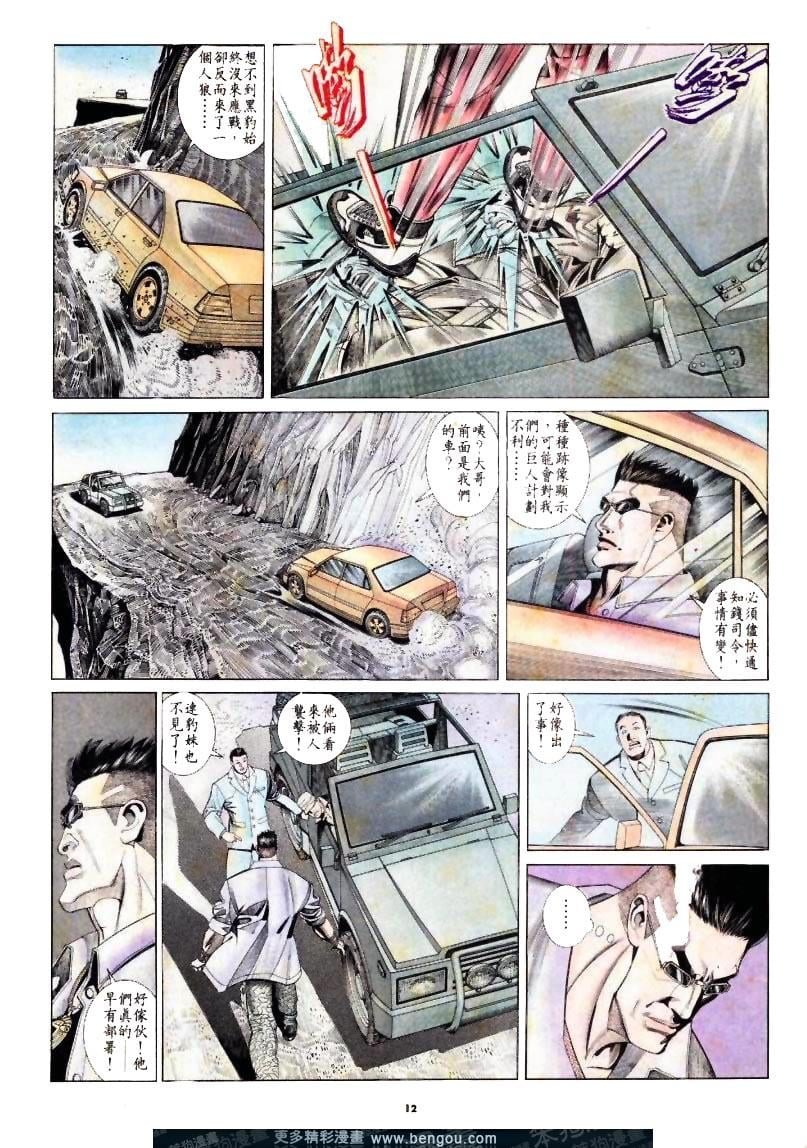 第180卷