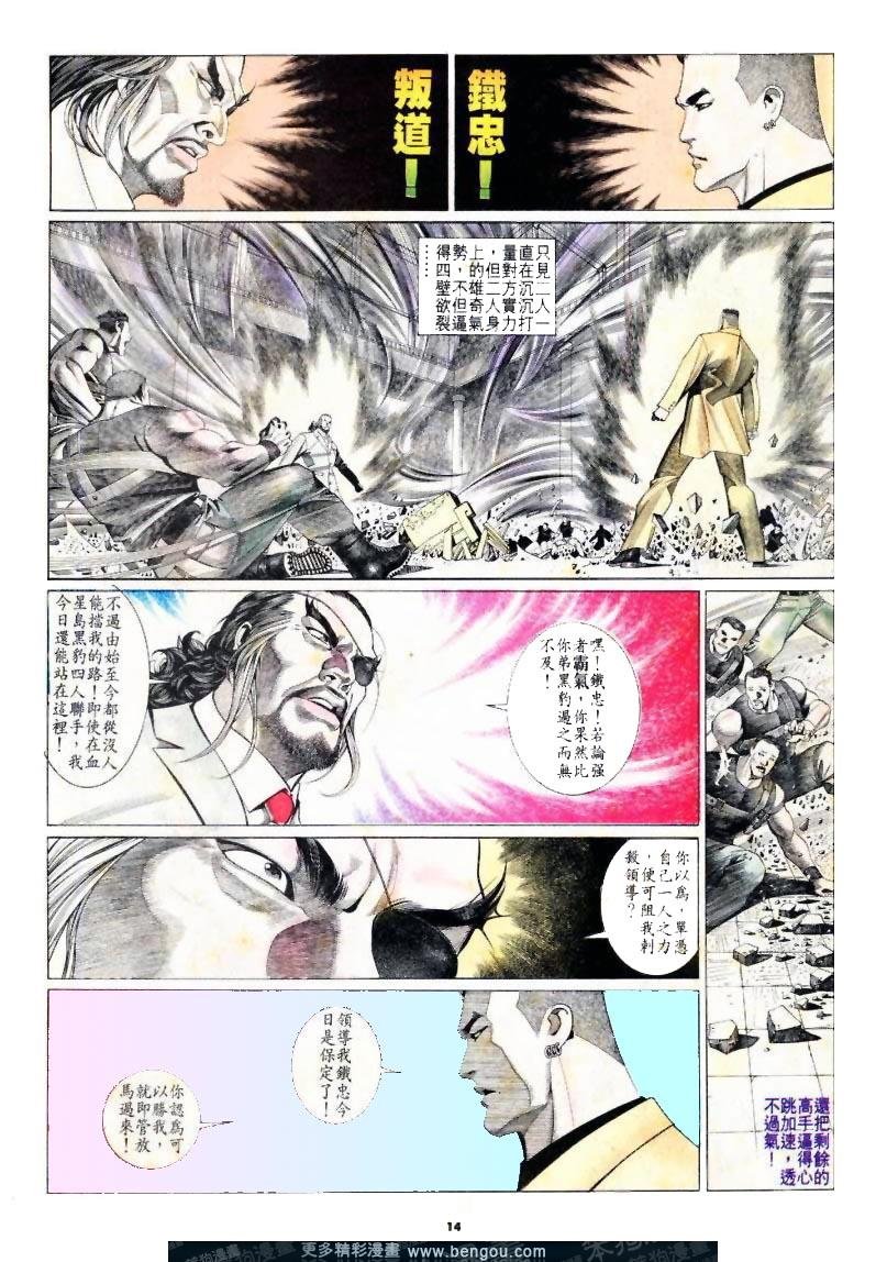 第180卷