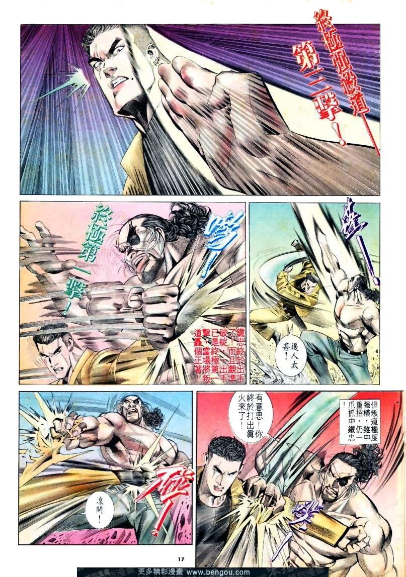 第180卷