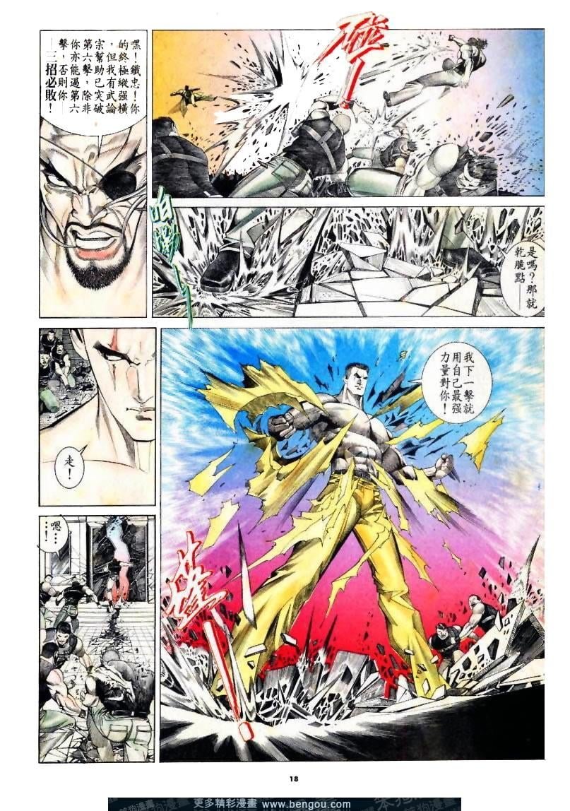第180卷