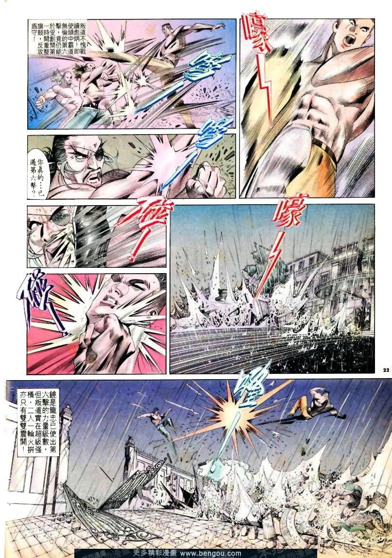 第180卷