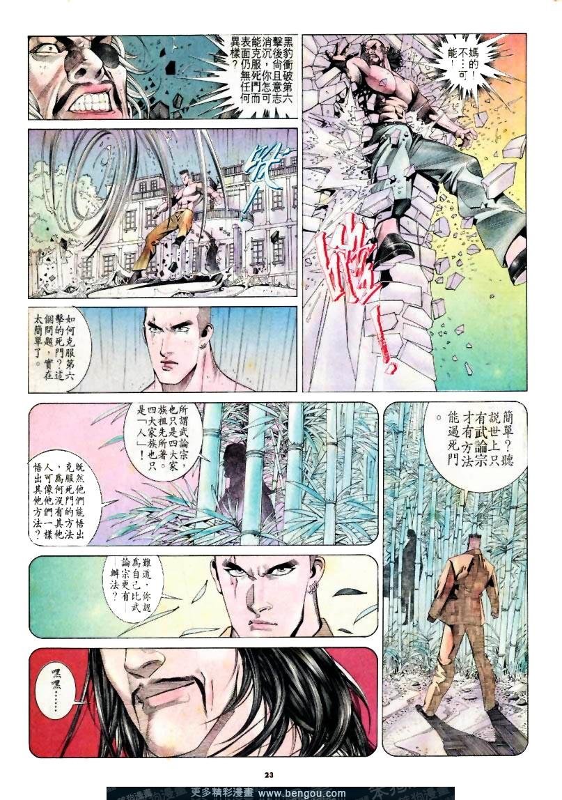 第180卷