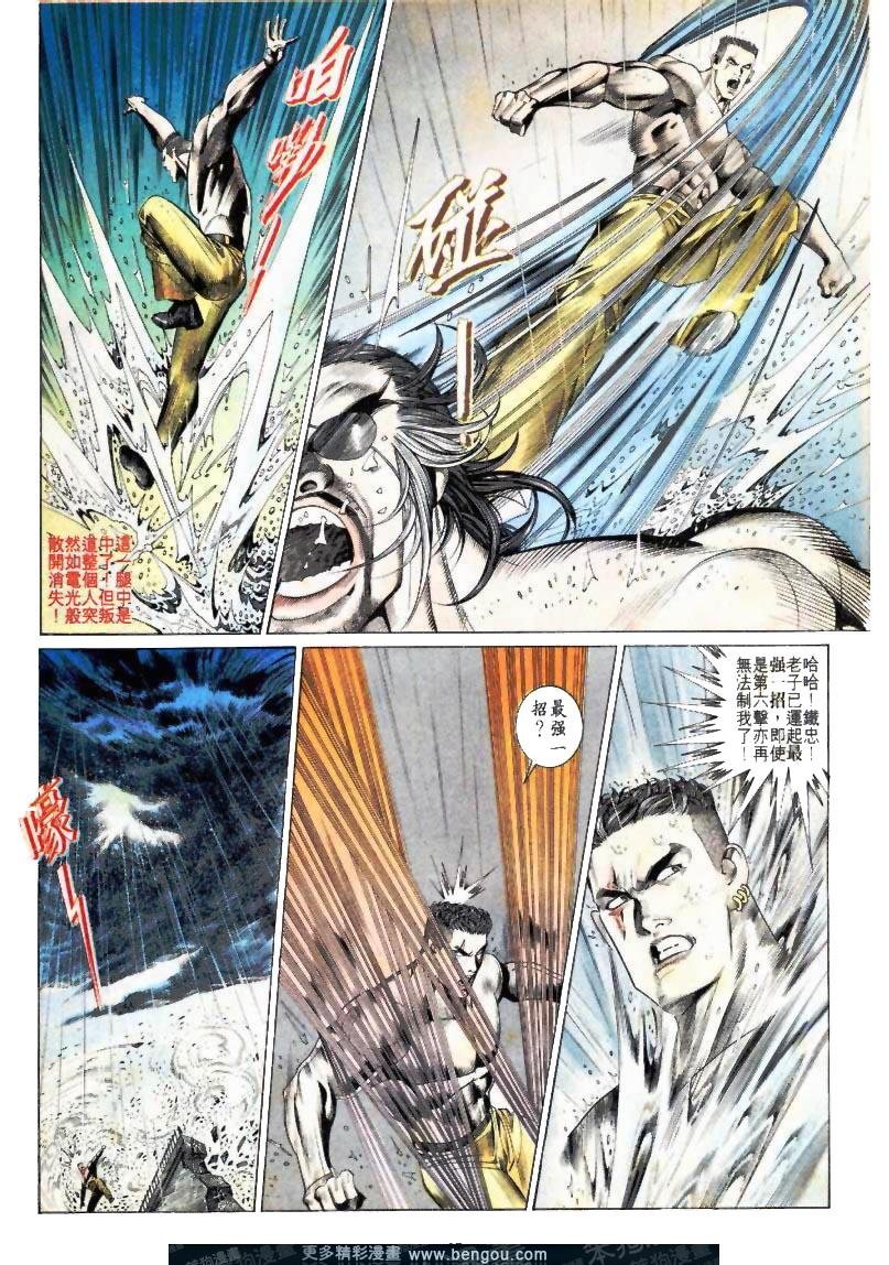 第180卷