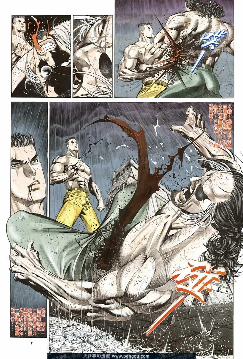 第181卷