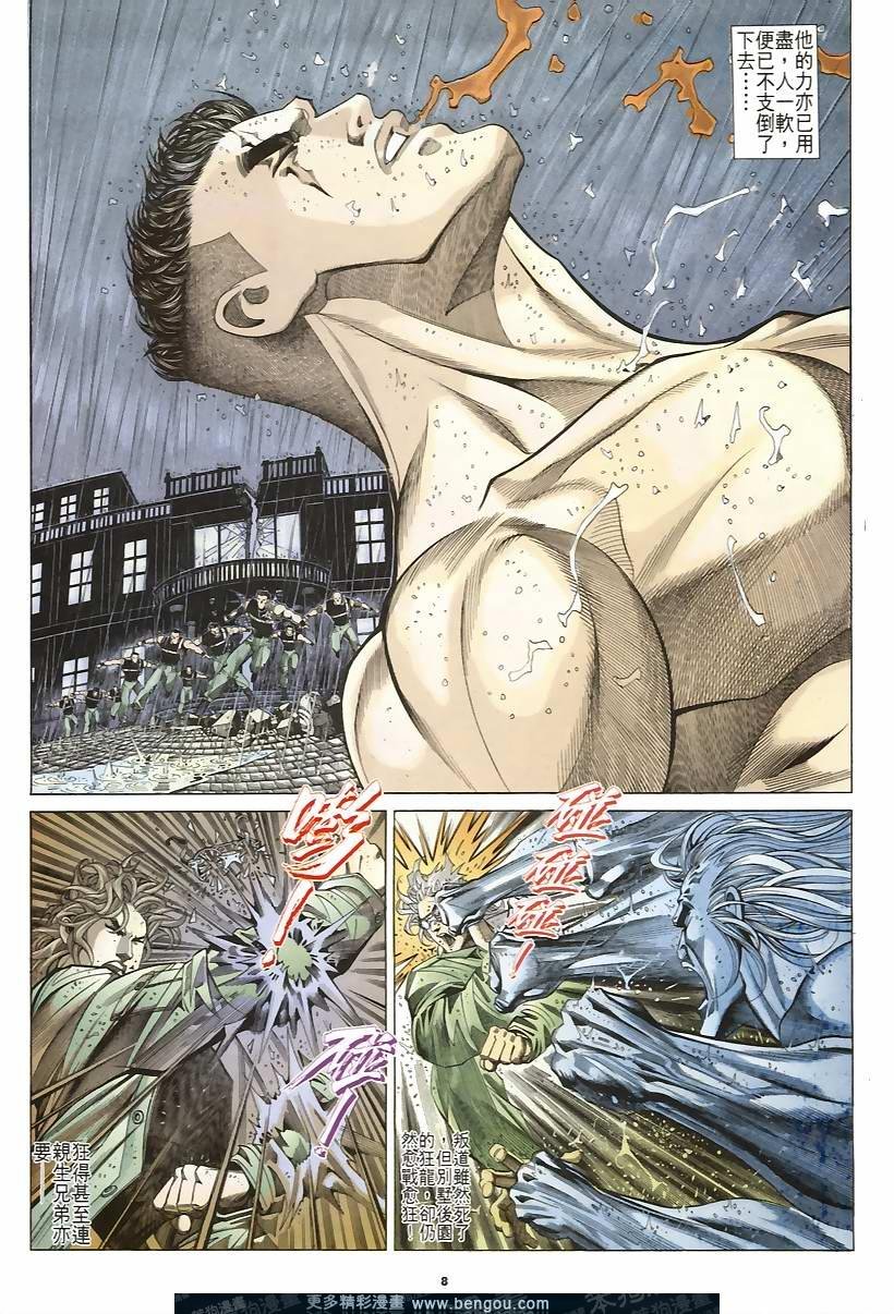 第181卷