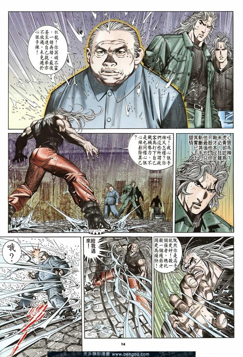 第181卷