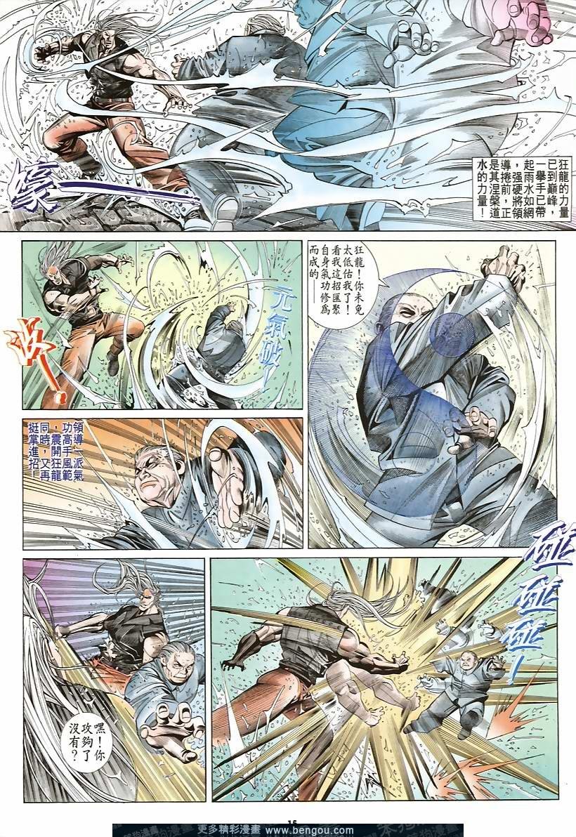 第181卷