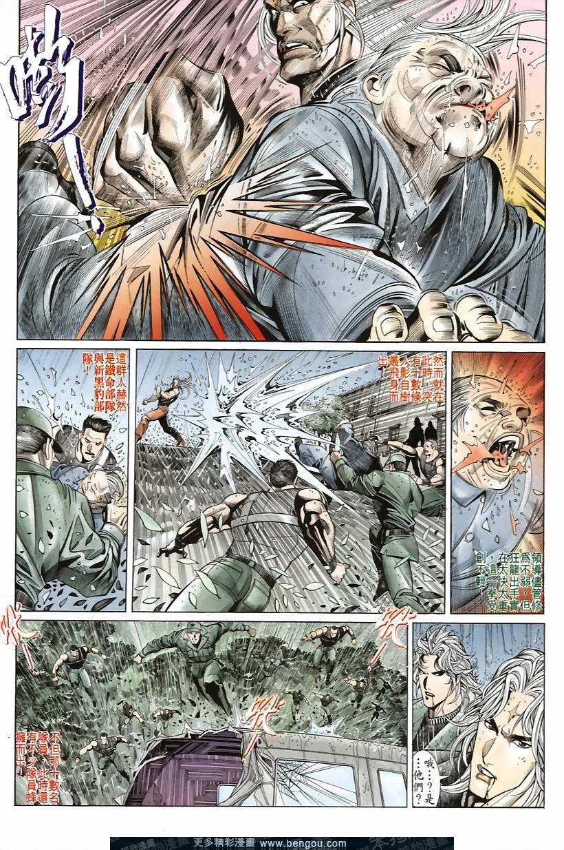 第181卷