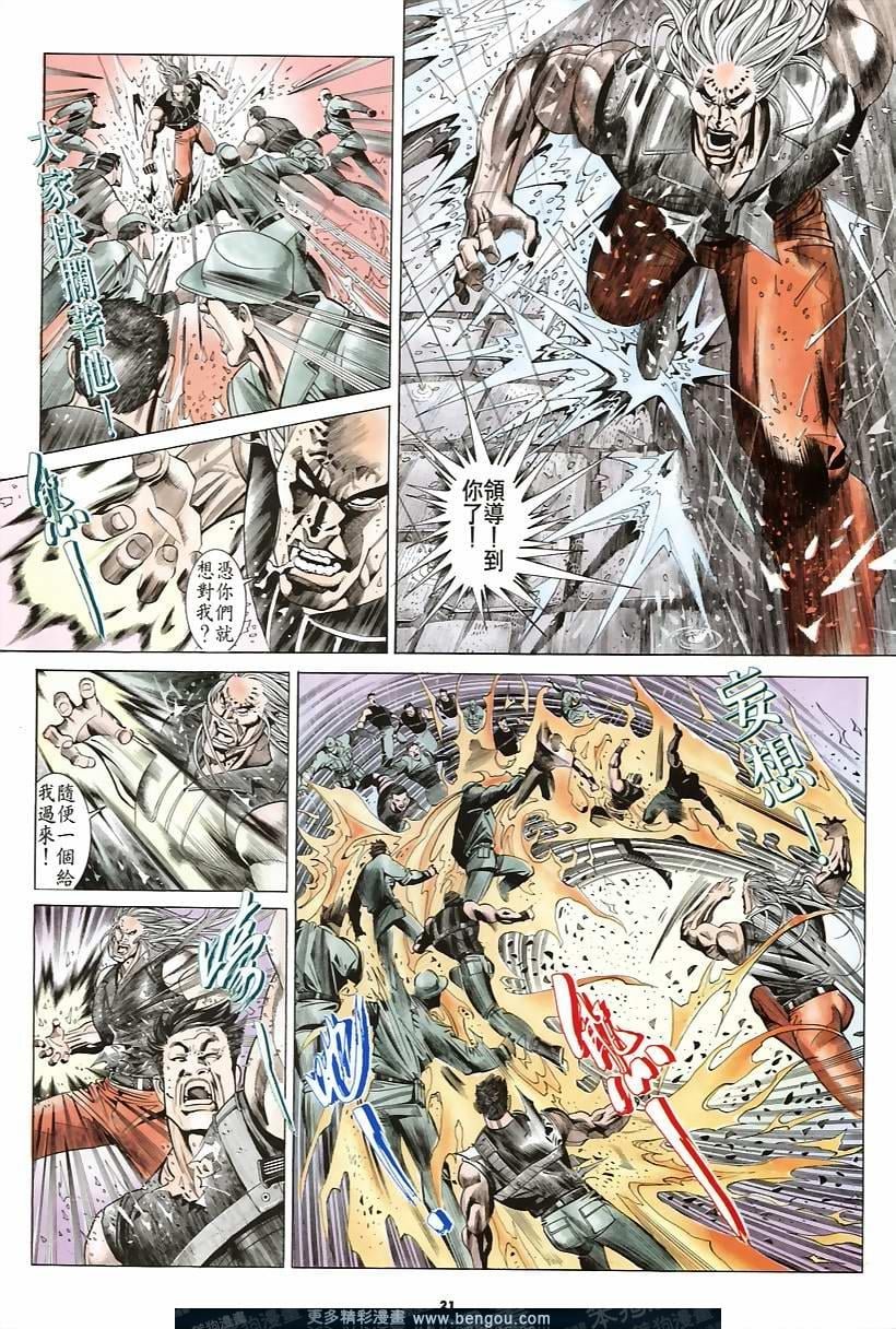第181卷
