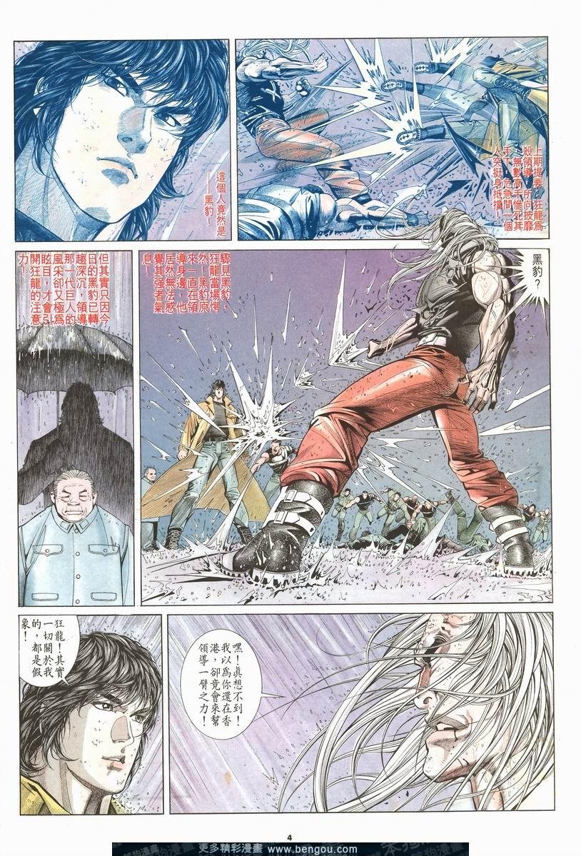 第182卷