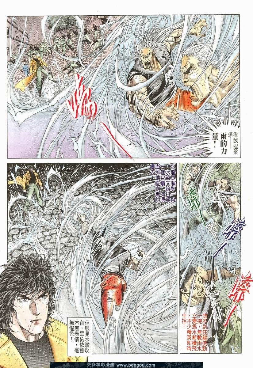 第182卷