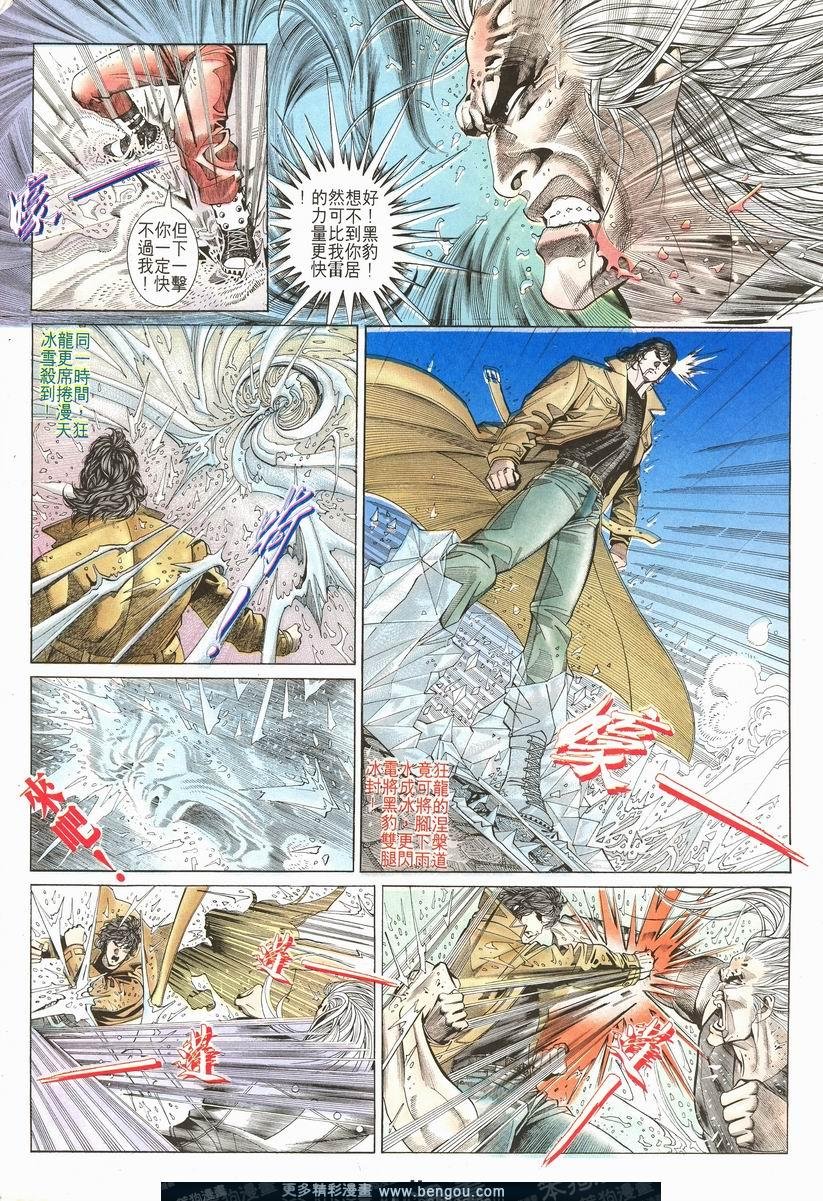 第182卷