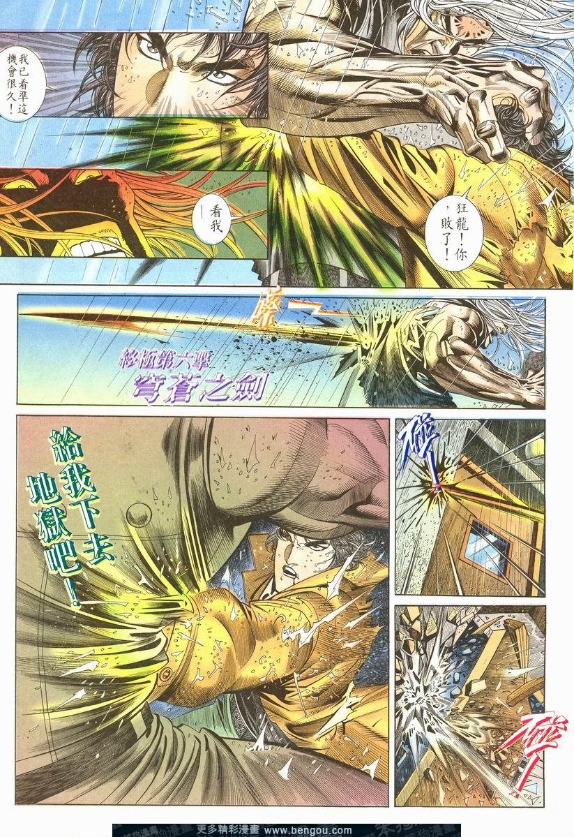 第182卷