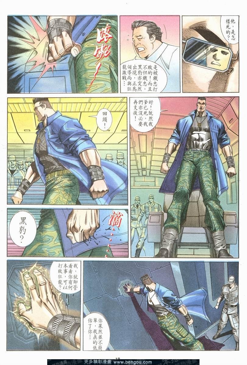 第182卷