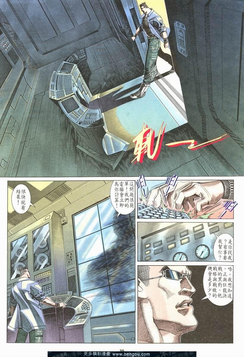 第182卷