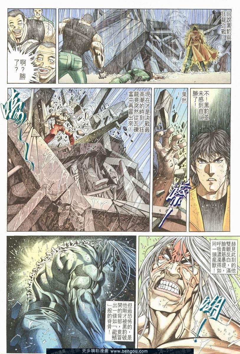 第182卷