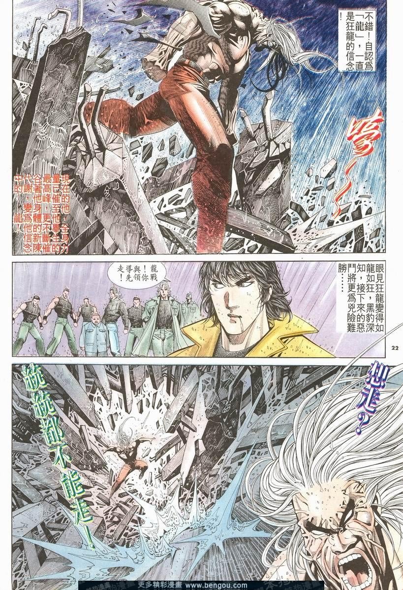 第182卷