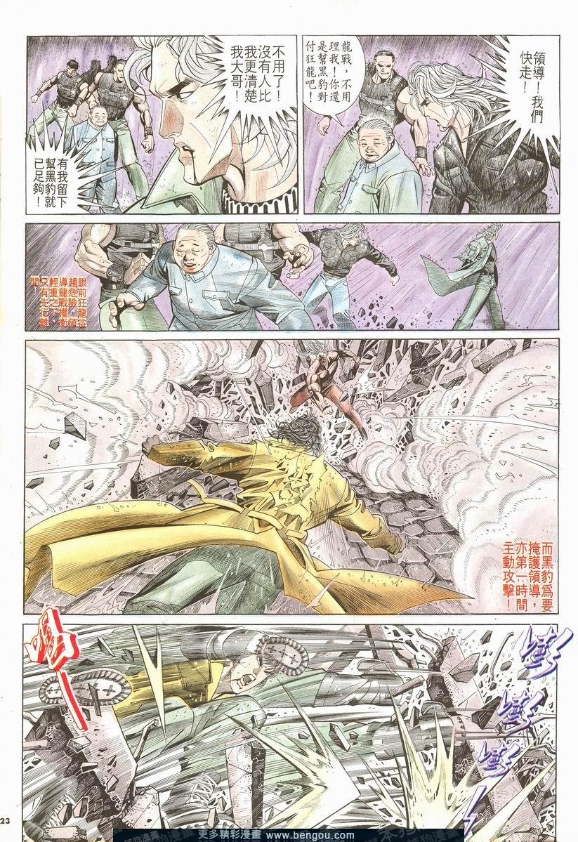 第182卷