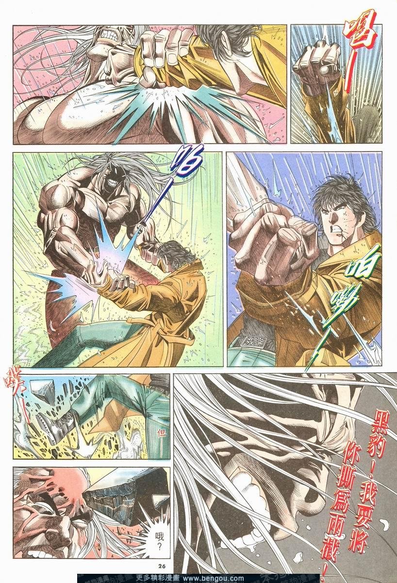 第182卷