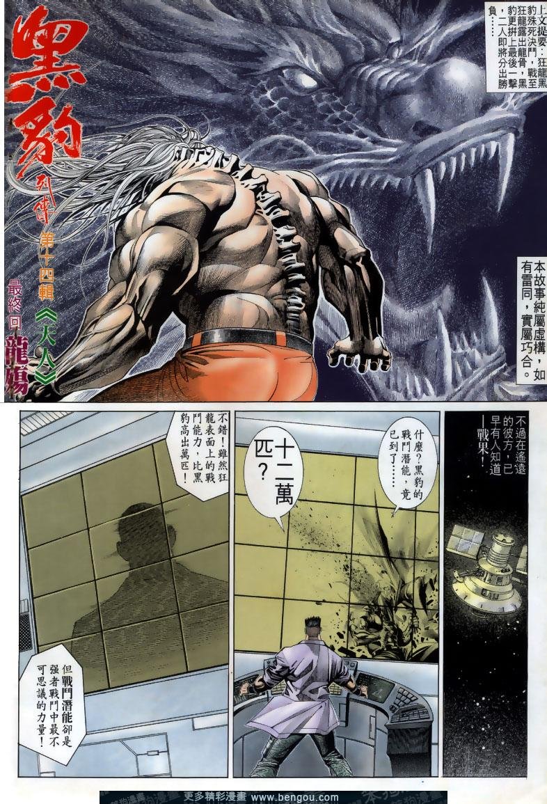 第183卷