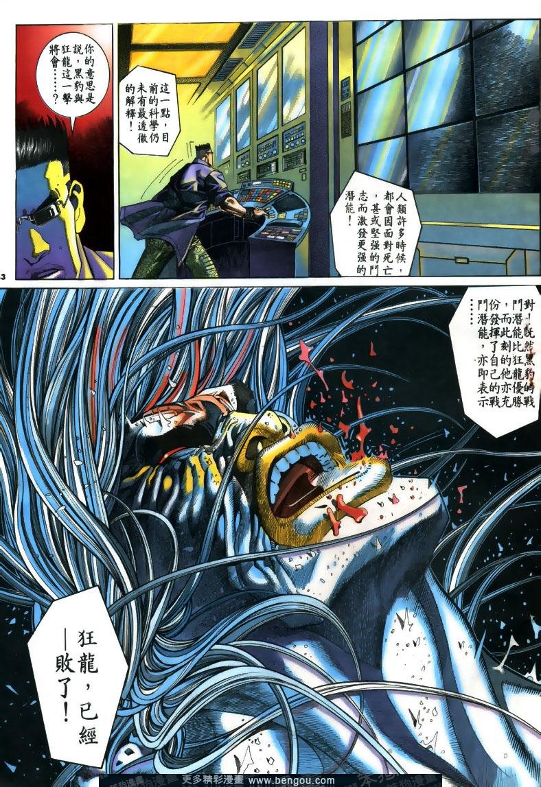 第183卷