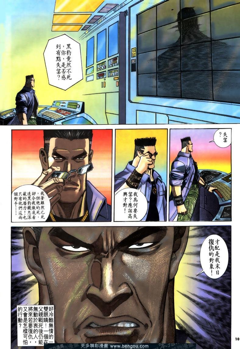 第183卷